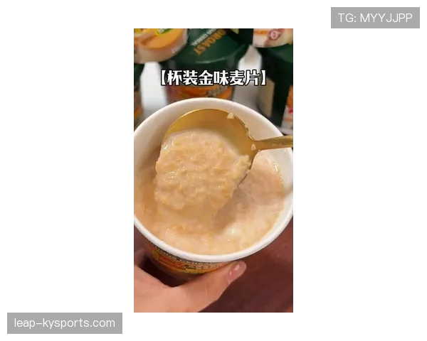 库里家的早餐麦片都是按金箔拌的？